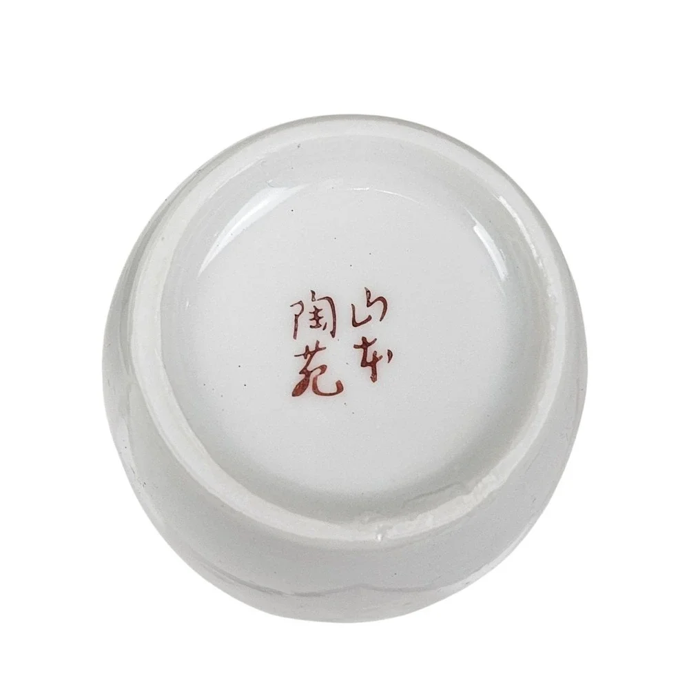 Set of 5 Red White Kutani Geometric Pattern Gold Rimmed Porcelain Tea Cups‎